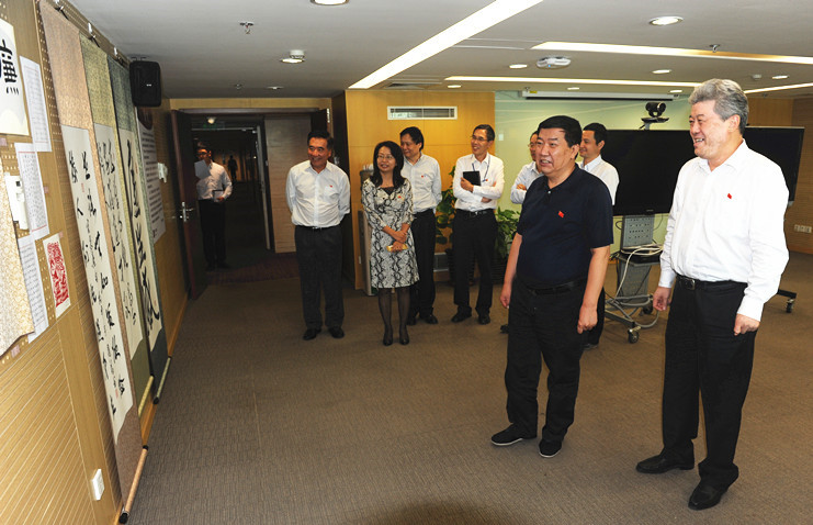 bevictor伟德官网·(中国)唯一官方网站