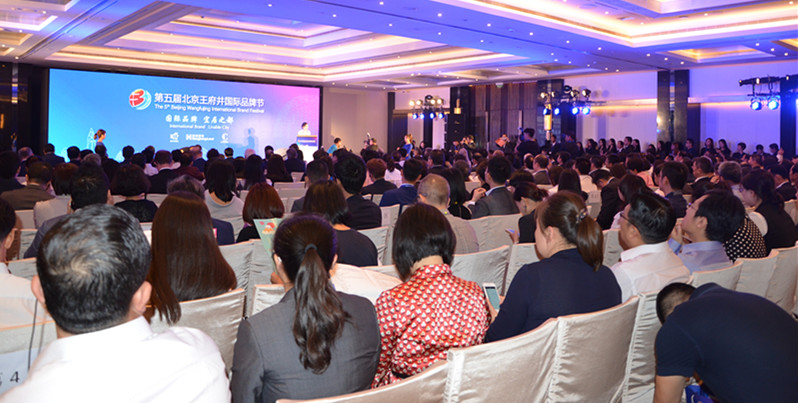 bevictor伟德官网·(中国)唯一官方网站