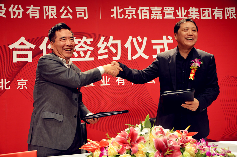 bevictor伟德官网·(中国)唯一官方网站