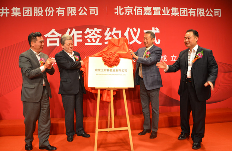 bevictor伟德官网·(中国)唯一官方网站