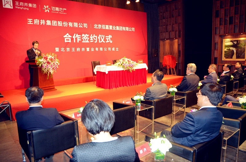 bevictor伟德官网·(中国)唯一官方网站