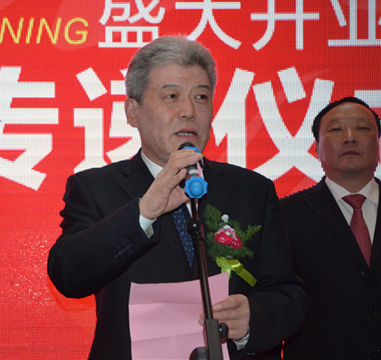 bevictor伟德官网·(中国)唯一官方网站