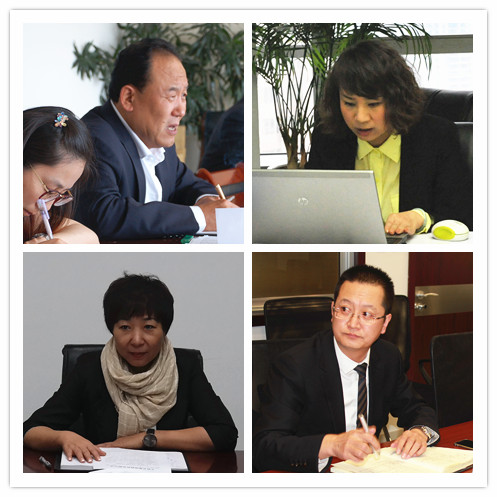 bevictor伟德官网·(中国)唯一官方网站