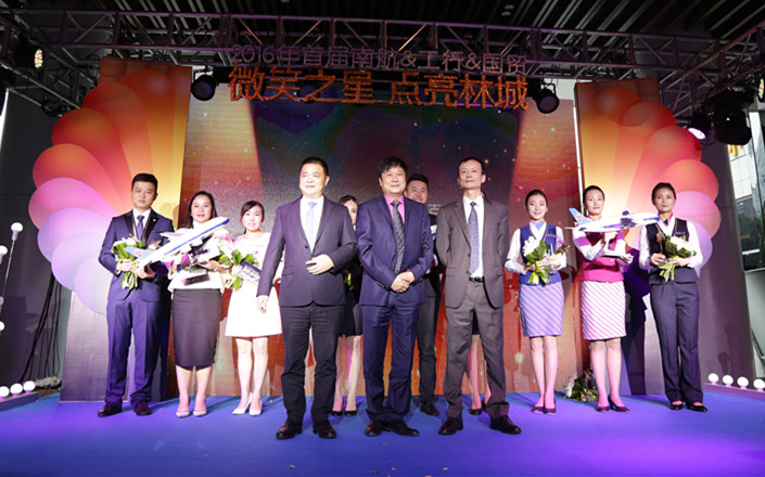 bevictor伟德官网·(中国)唯一官方网站