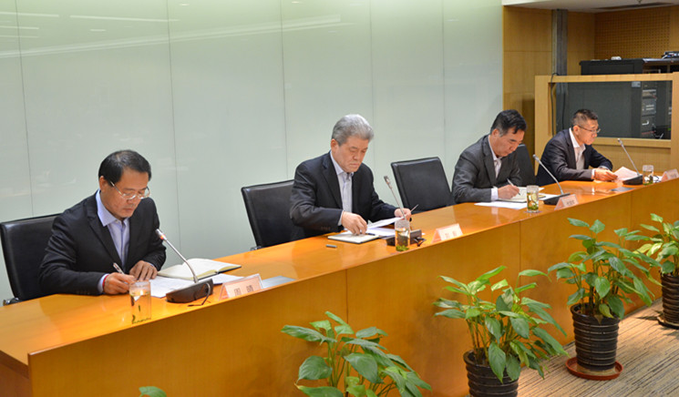 bevictor伟德官网·(中国)唯一官方网站