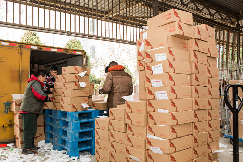 bevictor伟德官网·(中国)唯一官方网站