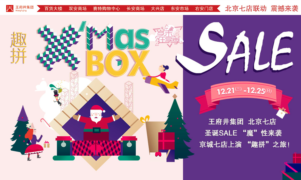 bevictor伟德官网·(中国)唯一官方网站