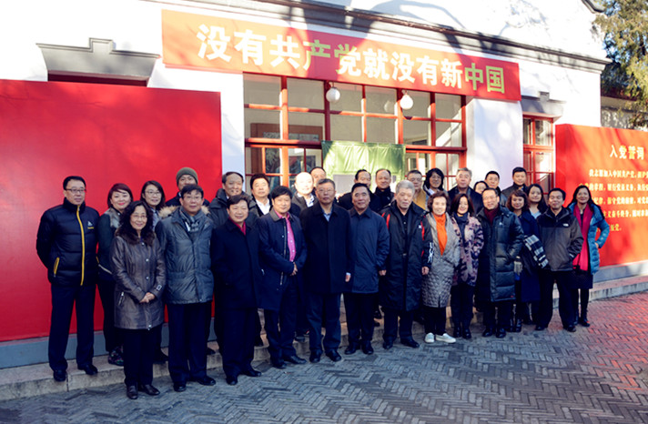 bevictor伟德官网·(中国)唯一官方网站