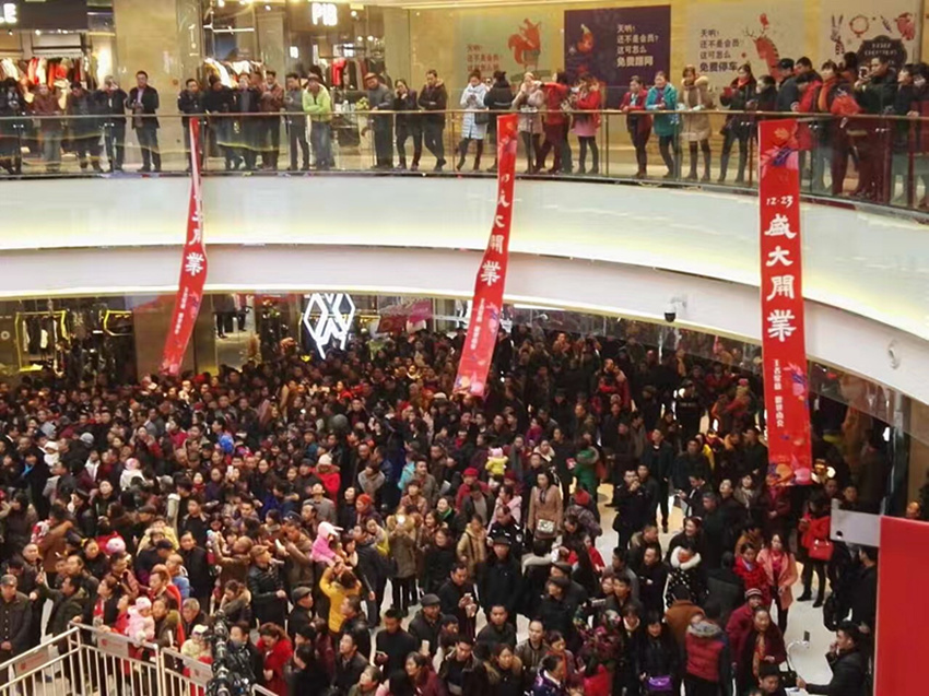 bevictor伟德官网·(中国)唯一官方网站