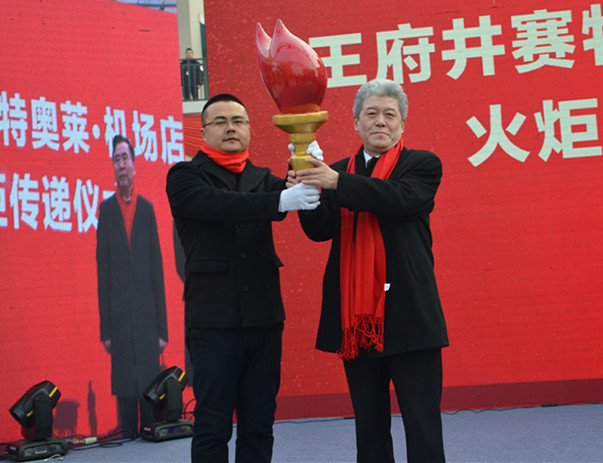 bevictor伟德官网·(中国)唯一官方网站