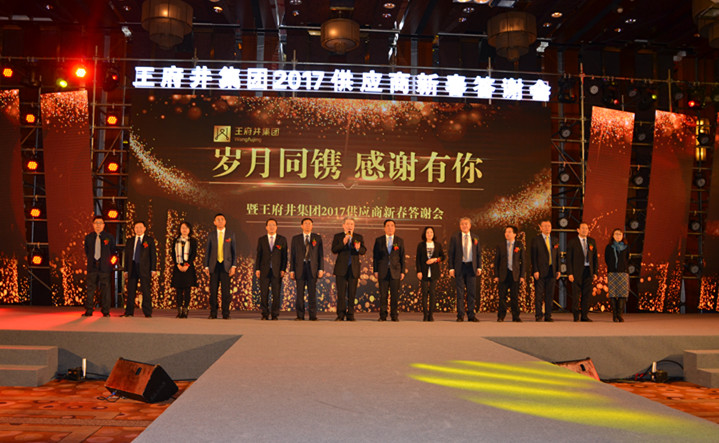 bevictor伟德官网·(中国)唯一官方网站