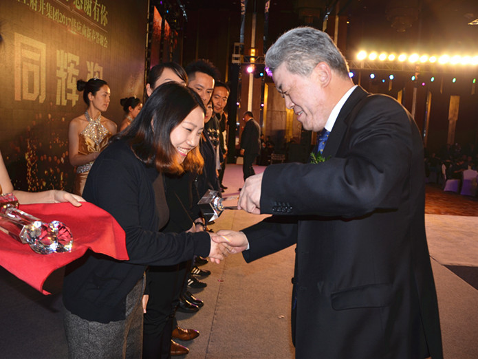 bevictor伟德官网·(中国)唯一官方网站