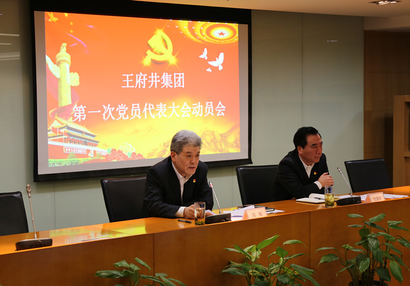 bevictor伟德官网·(中国)唯一官方网站