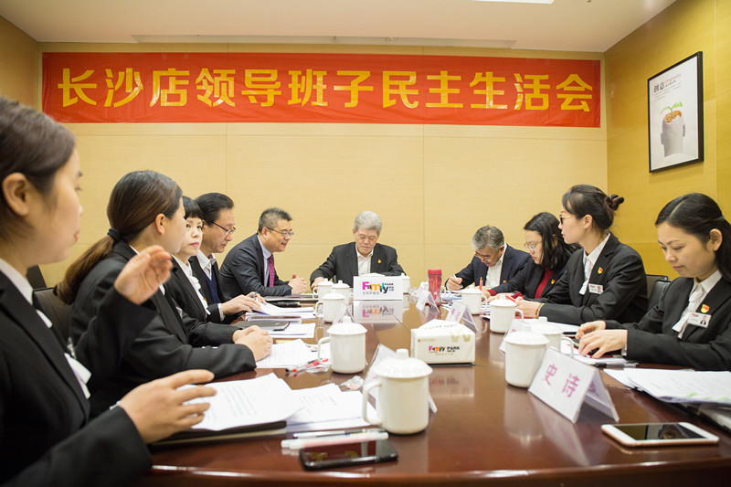 bevictor伟德官网·(中国)唯一官方网站