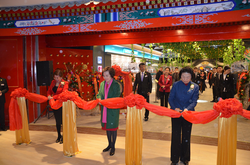 bevictor伟德官网·(中国)唯一官方网站