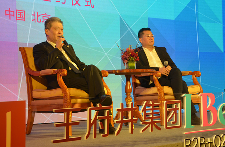 bevictor伟德官网·(中国)唯一官方网站