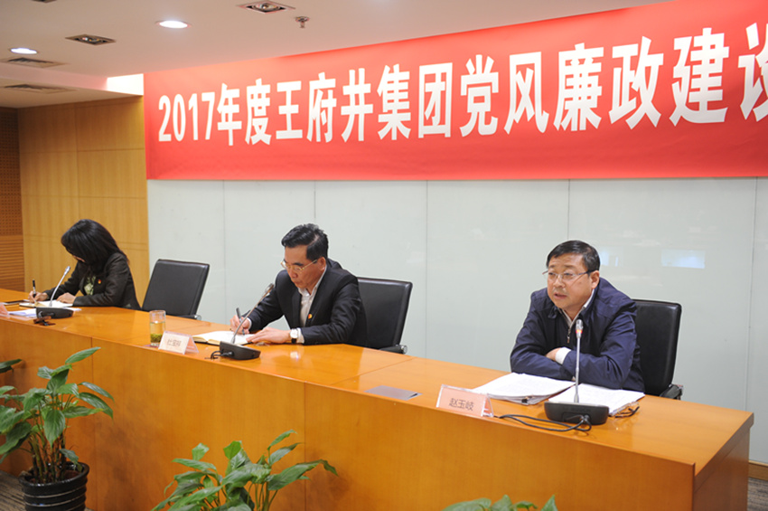 bevictor伟德官网·(中国)唯一官方网站