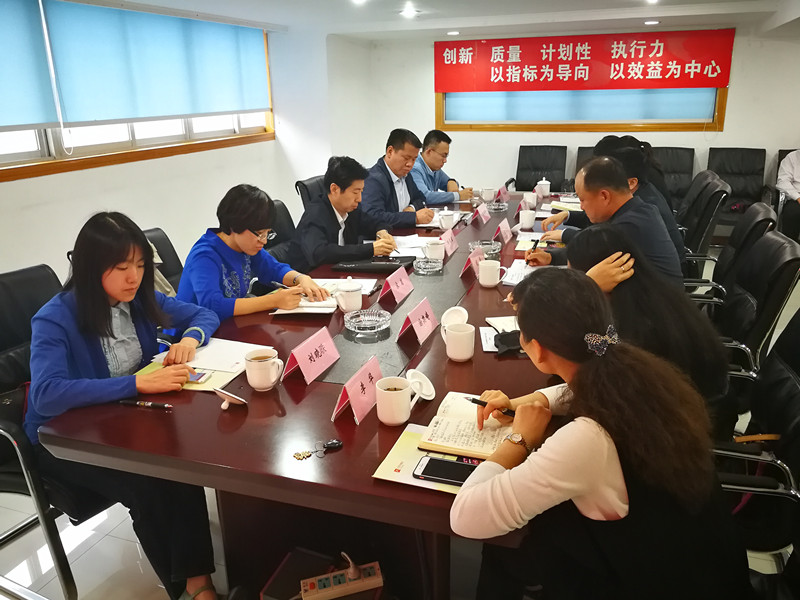 bevictor伟德官网·(中国)唯一官方网站