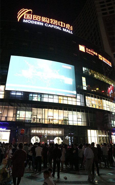 bevictor伟德官网·(中国)唯一官方网站