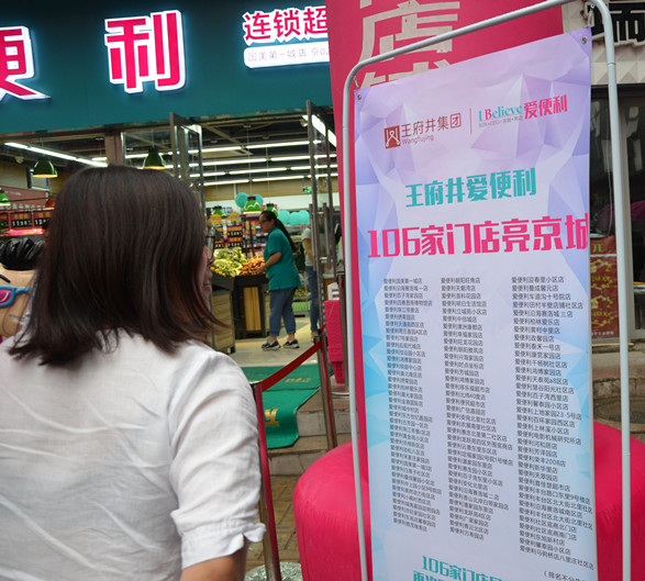 bevictor伟德官网·(中国)唯一官方网站