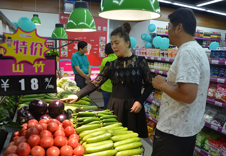 bevictor伟德官网·(中国)唯一官方网站