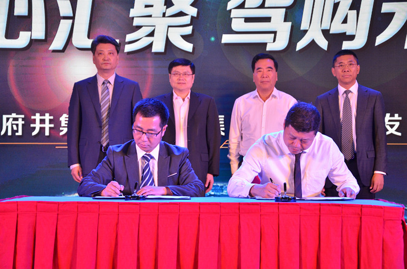 bevictor伟德官网·(中国)唯一官方网站