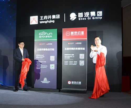 bevictor伟德官网·(中国)唯一官方网站