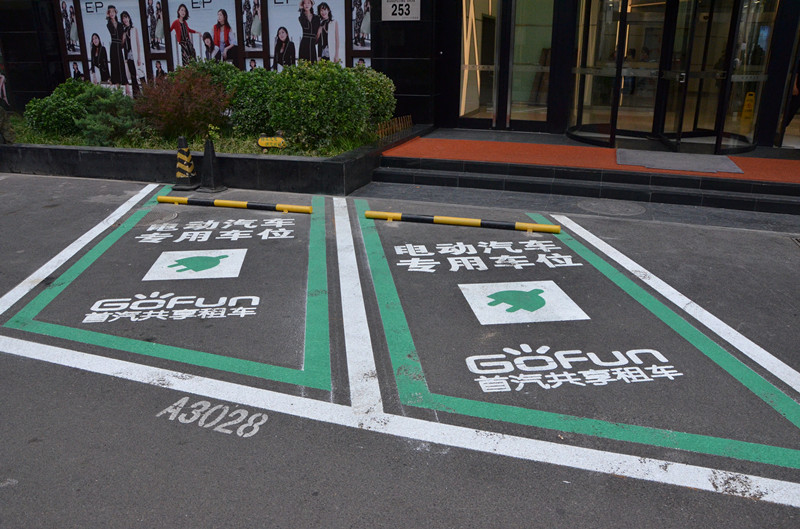 bevictor伟德官网·(中国)唯一官方网站