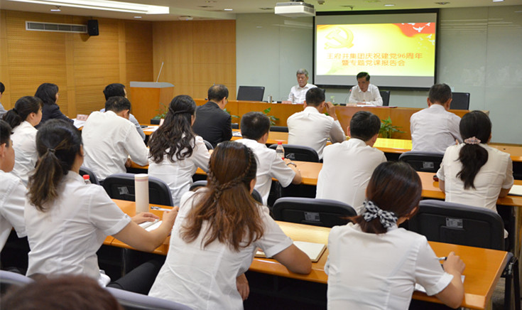 bevictor伟德官网·(中国)唯一官方网站