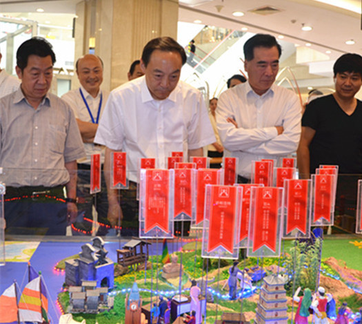 bevictor伟德官网·(中国)唯一官方网站