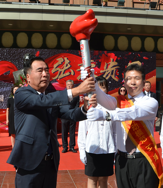 bevictor伟德官网·(中国)唯一官方网站