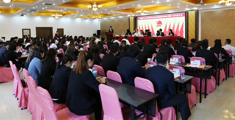 bevictor伟德官网·(中国)唯一官方网站