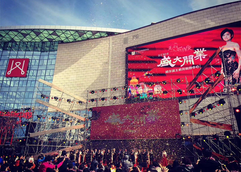 bevictor伟德官网·(中国)唯一官方网站