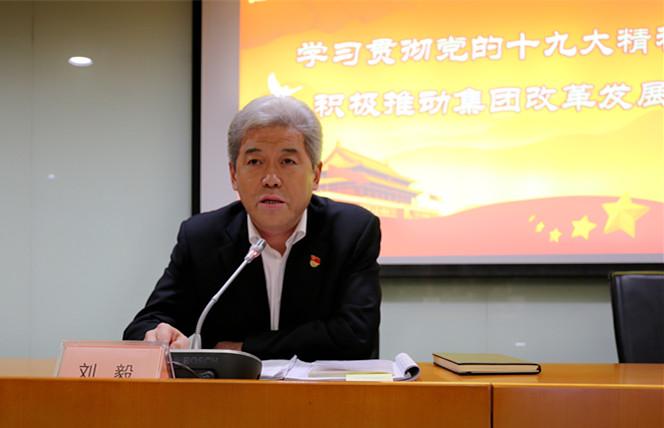 bevictor伟德官网·(中国)唯一官方网站