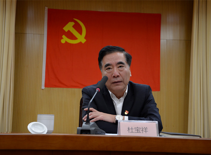 bevictor伟德官网·(中国)唯一官方网站