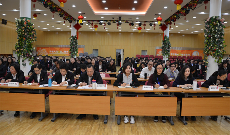 bevictor伟德官网·(中国)唯一官方网站