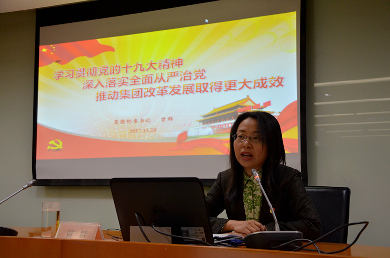 bevictor伟德官网·(中国)唯一官方网站