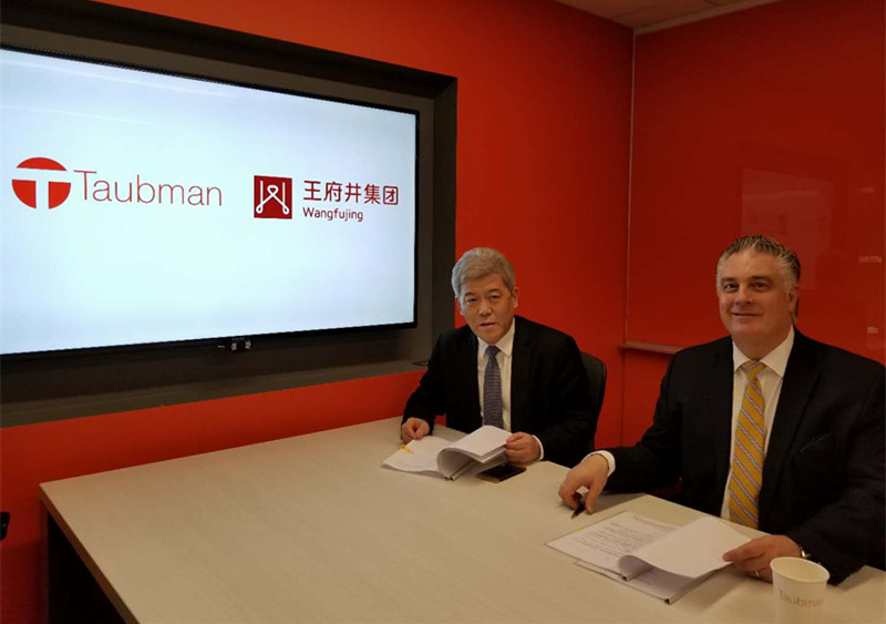 bevictor伟德官网·(中国)唯一官方网站