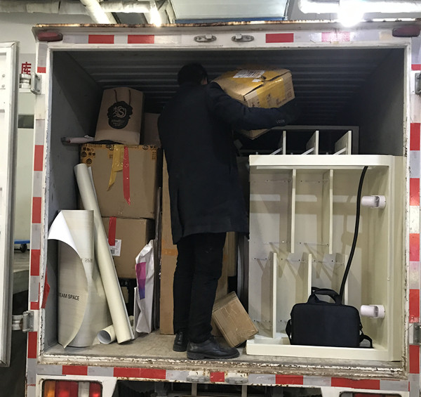 bevictor伟德官网·(中国)唯一官方网站