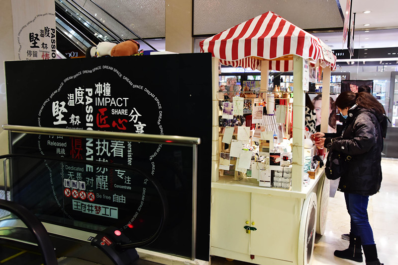 bevictor伟德官网·(中国)唯一官方网站