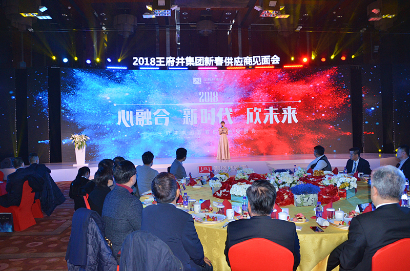 bevictor伟德官网·(中国)唯一官方网站