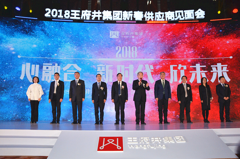 bevictor伟德官网·(中国)唯一官方网站