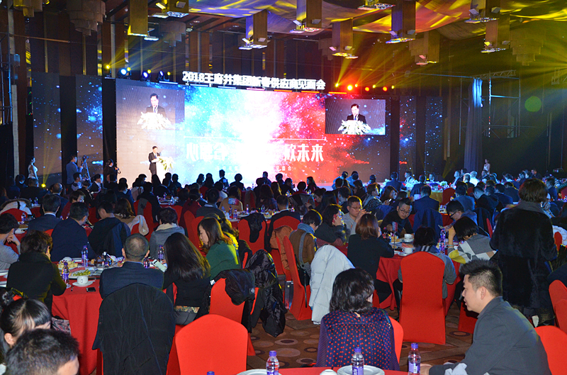 bevictor伟德官网·(中国)唯一官方网站