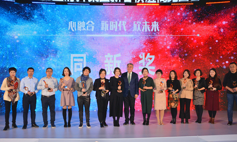 bevictor伟德官网·(中国)唯一官方网站