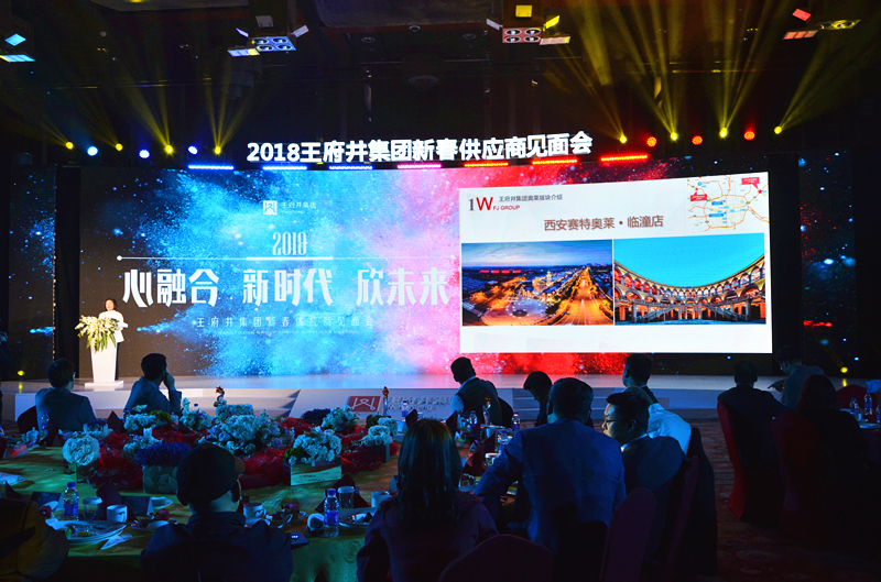 bevictor伟德官网·(中国)唯一官方网站