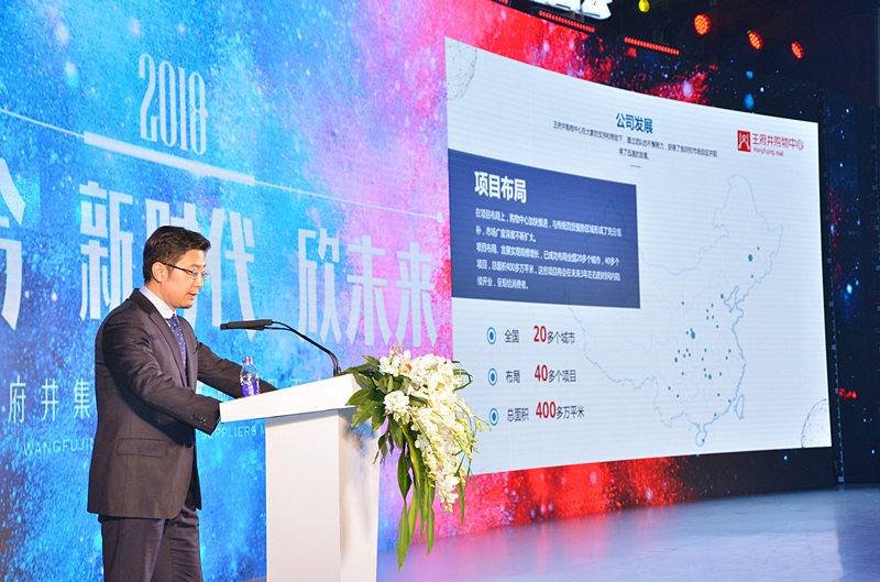 bevictor伟德官网·(中国)唯一官方网站