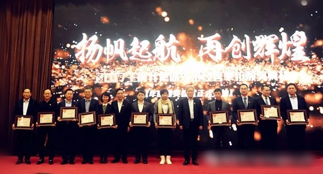 bevictor伟德官网·(中国)唯一官方网站