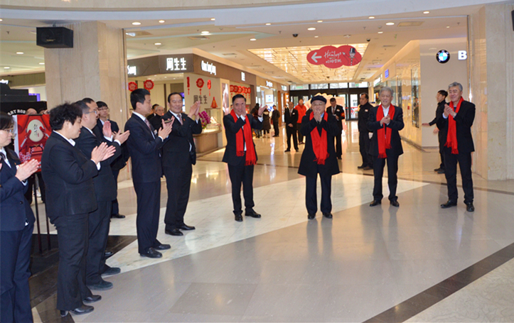 bevictor伟德官网·(中国)唯一官方网站