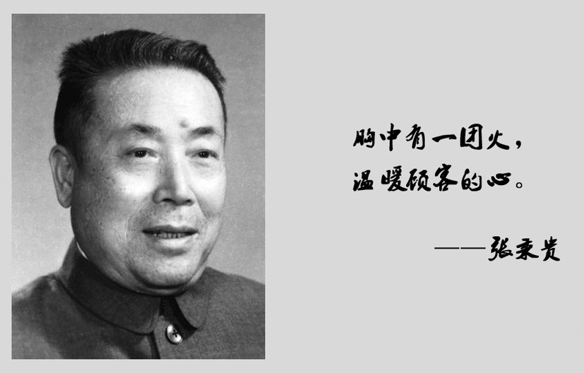 bevictor伟德官网·(中国)唯一官方网站