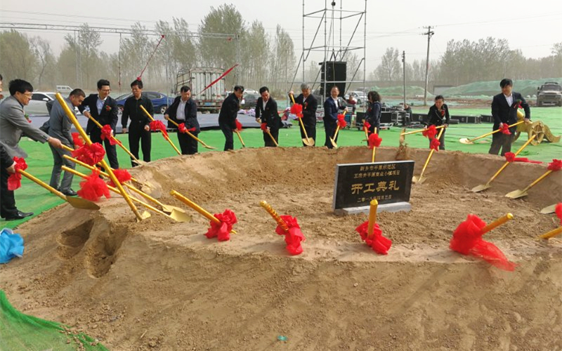 bevictor伟德官网·(中国)唯一官方网站